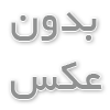 کانال فلکسیبل کولر